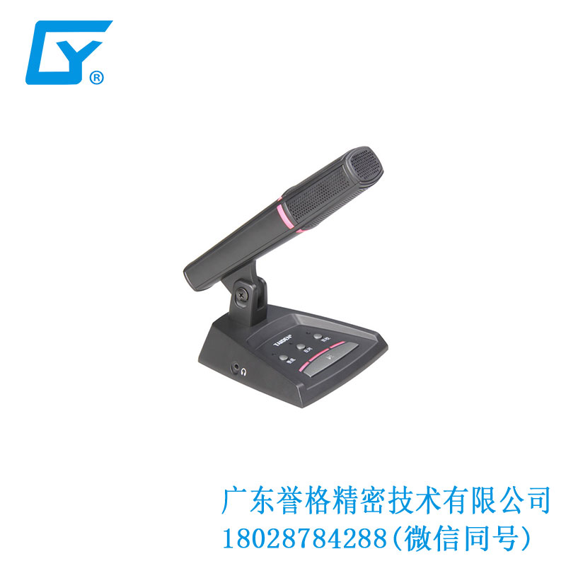 臺電話筒、底座