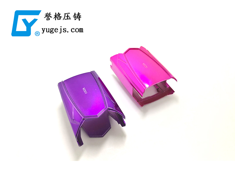 喊口號，壓鑄廠再光說不做，真的會倒閉