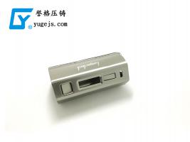 中國制造需要質(zhì)量，鋁合金壓鑄廠亦然