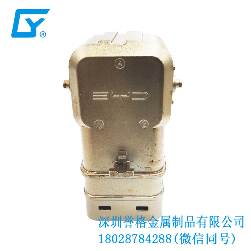日標快速充電站有使用鋁合金壓鑄件嗎？