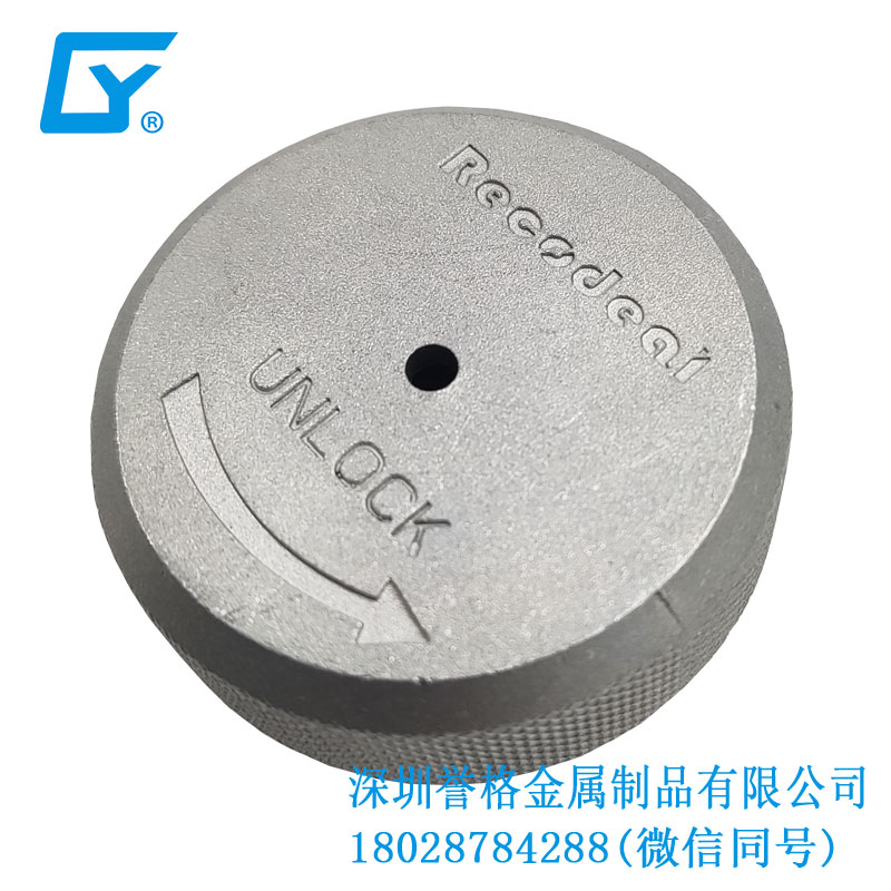 數(shù)控技術(shù)+高精密壓鑄加工，讓您的品質(zhì)更卓越！